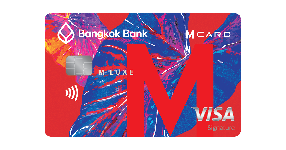 Bangkok Bank M LUXE Visa Signature