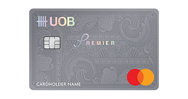 บัตรเครดิตยูโอบี พรีเมียร์