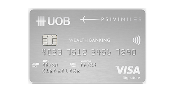 บัตรเครดิตยูโอบี พรีวิไมลส์ เวลท์ แบงก์กิ้ง
