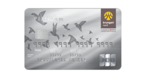 บัตรเครดิต กรุงศรี เจซีบี แพลทินัม