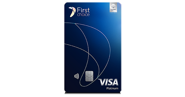 บัตรเครดิตกรุงศรีเฟิร์สช้อยส์ วีซ่า แพลทินัม