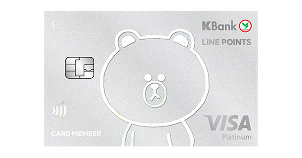 บัตรเครดิต LINE POINTS Credit Card